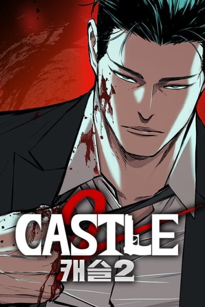 Castelo 2: Pináculo
