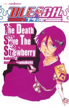 Bleach: O Resgate da Framboesa da Morte