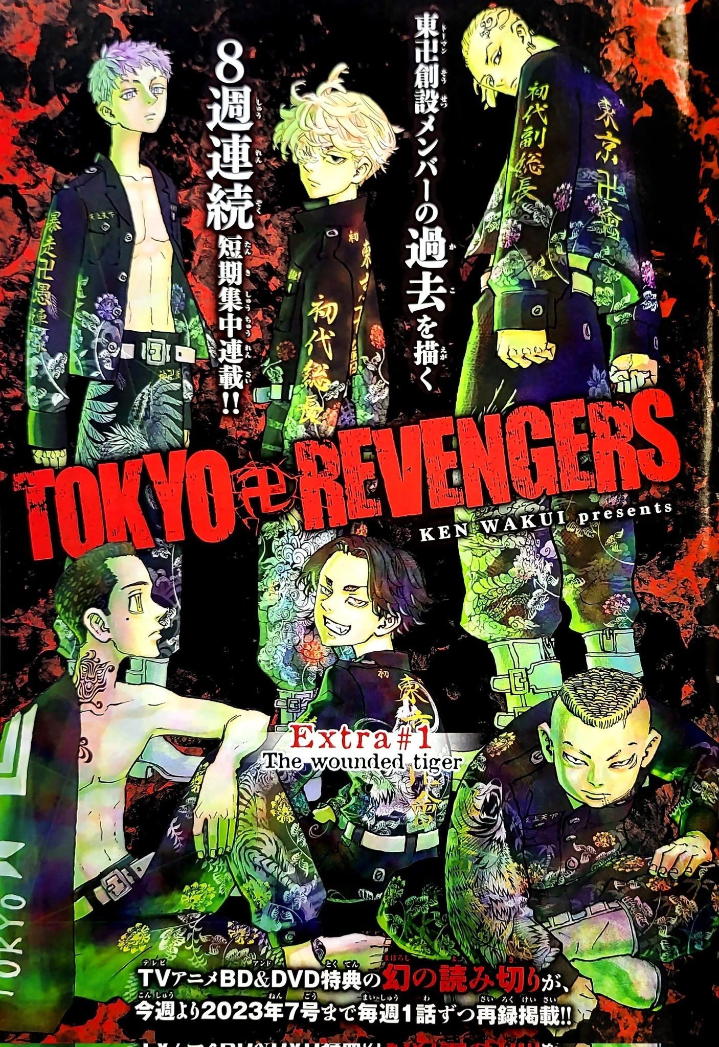 Tokyo Revengers - Extra: O Passado da Toman