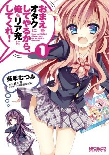 Vou te transformar em Otaku, então faça de mim um cara normal!