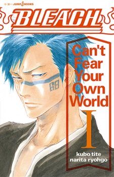 Bleach: O Medo Escondido