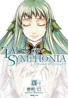 Histórias Adicionais de Tales of Symphonia